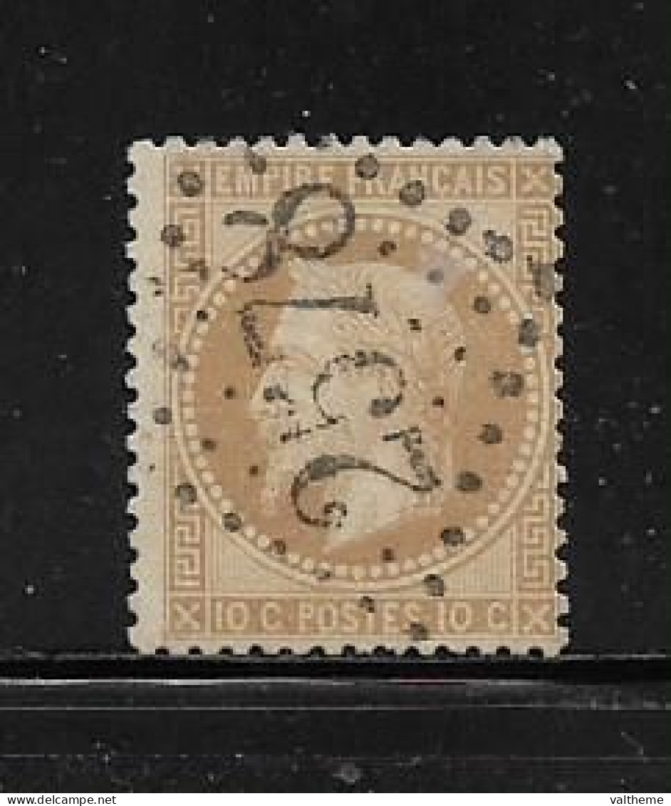 FRANCE  ( FR1 - 115 )   1862  N° YVERT ET TELLIER  N° 21 - 1862 Napoléon III