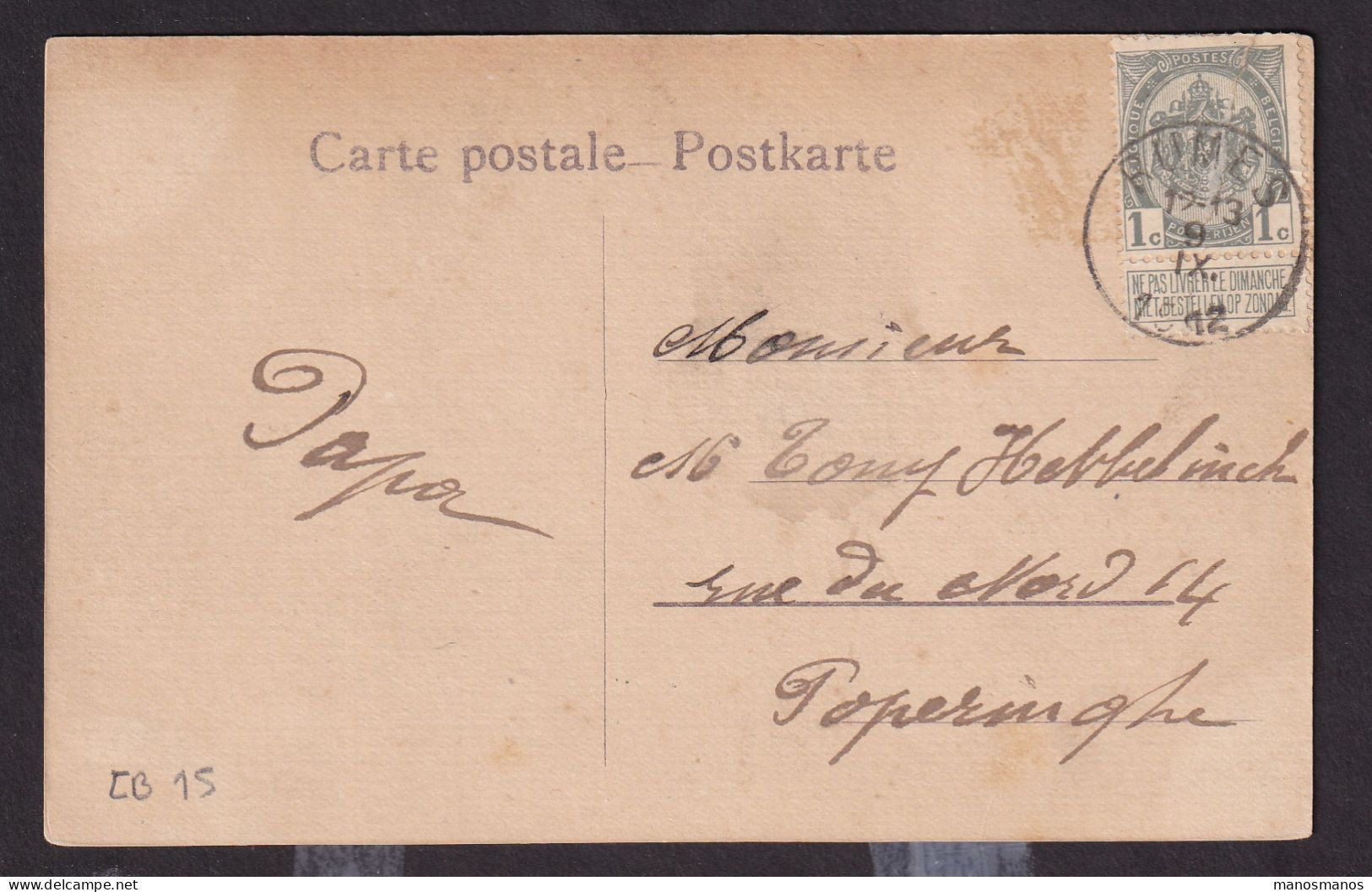 DDFF 655 -- Carte Fantaisie TP Armoiries T2R RUMES 1912 à Poperinghe - COBA 15 EUR S/TP Détaché - 1893-1907 Wapenschild