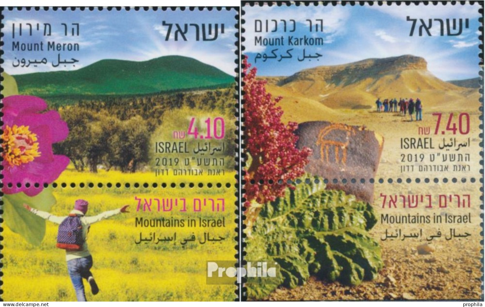 Israel 2672-2673 Mit Tab (kompl.Ausg.) Postfrisch 2019 Berge - Neufs (avec Tabs)