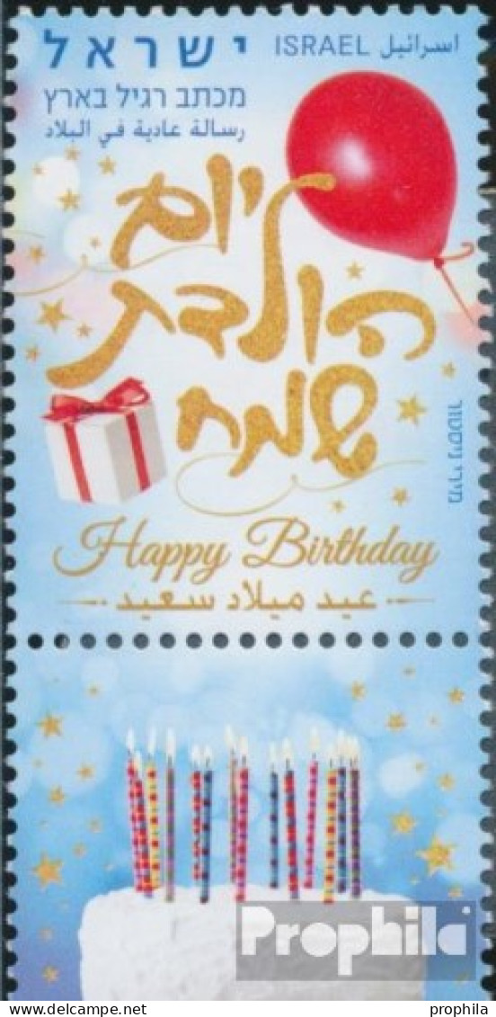 Israel 2671 Mit Tab (kompl.Ausg.) Postfrisch 2019 Geburtstagsglückwunsch - Unused Stamps (with Tabs)