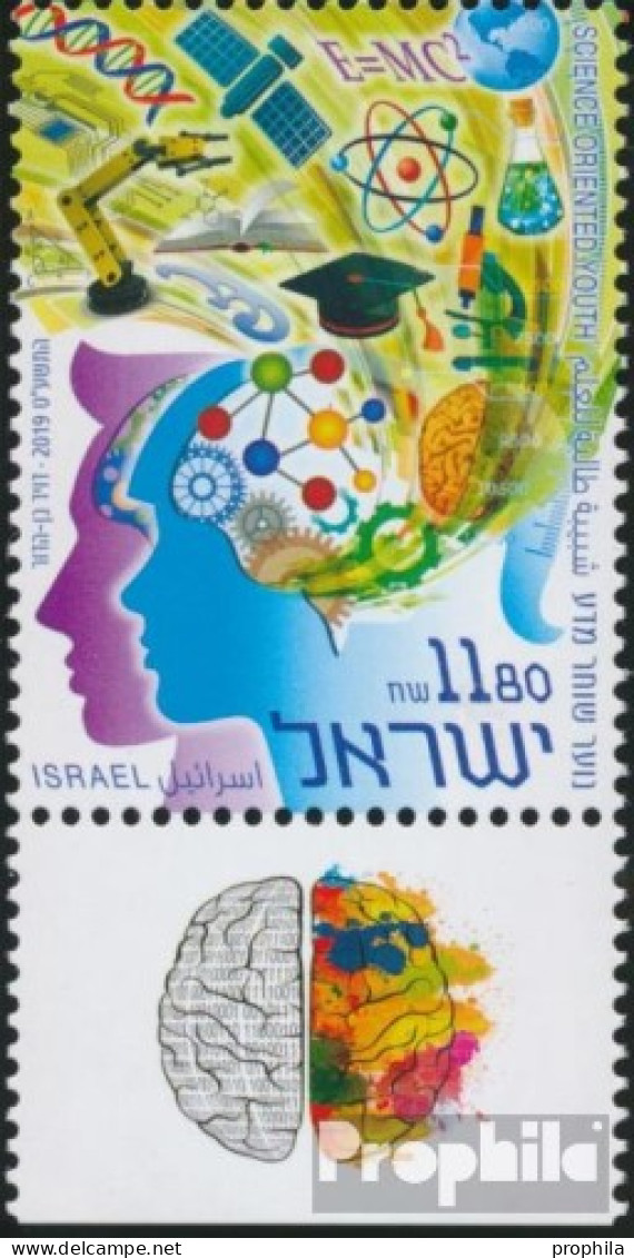 Israel 2666 Mit Tab (kompl.Ausg.) Postfrisch 2019 Förderprogramm Jugendliche - Ungebraucht (mit Tabs)