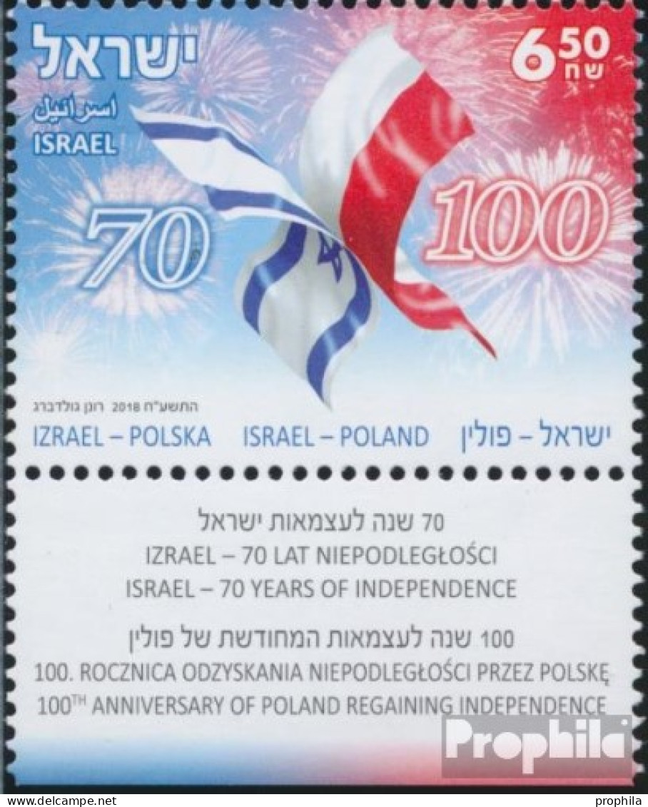 Israel 2654 Mit Tab (kompl.Ausg.) Postfrisch 2018 70 Jahre Israel - Unused Stamps (with Tabs)