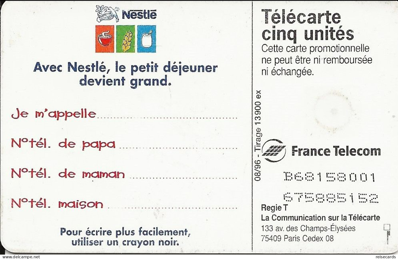 France: France Telecom 08/96 Gn255 Nestlé Petit Déjeuner. Mint - 1996