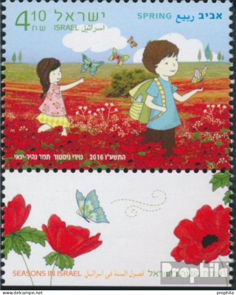 Israel 2512A Mit Tab (kompl.Ausg.) Postfrisch 2016 Frühling - Nuovi (con Tab)