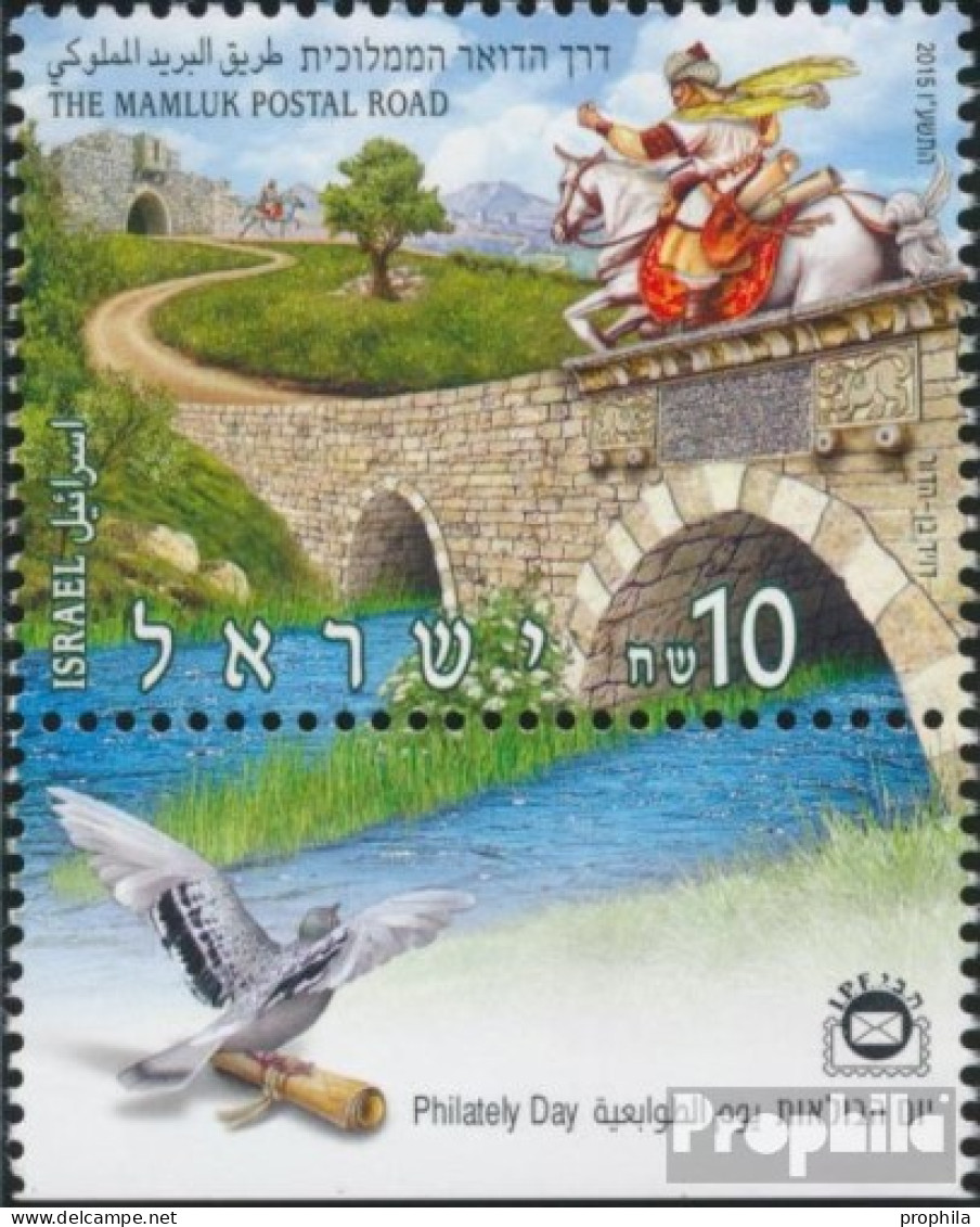 Israel 2493 Mit Tab (kompl.Ausg.) Postfrisch 2015 Tag Der Philatelie - Unused Stamps (with Tabs)