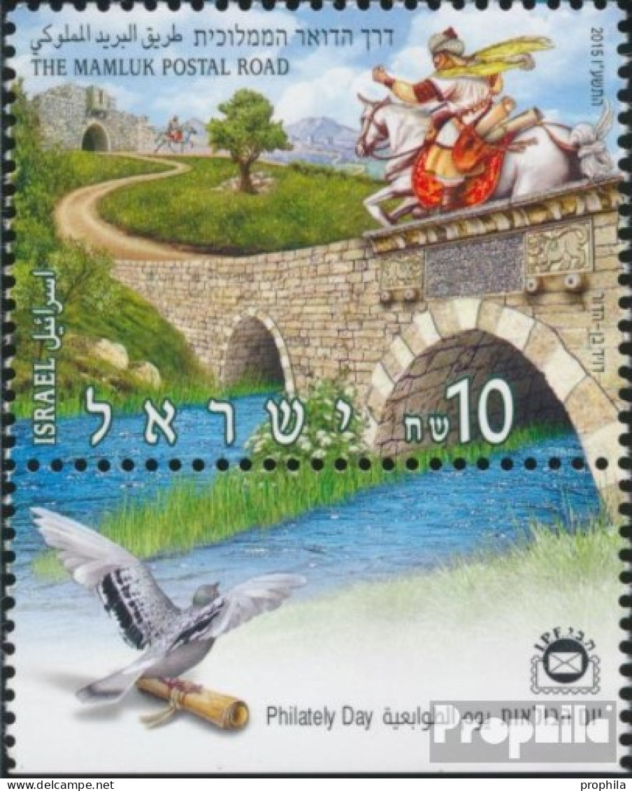 Israel 2493 Mit Tab (kompl.Ausg.) Postfrisch 2015 Tag Der Philatelie - Neufs (avec Tabs)