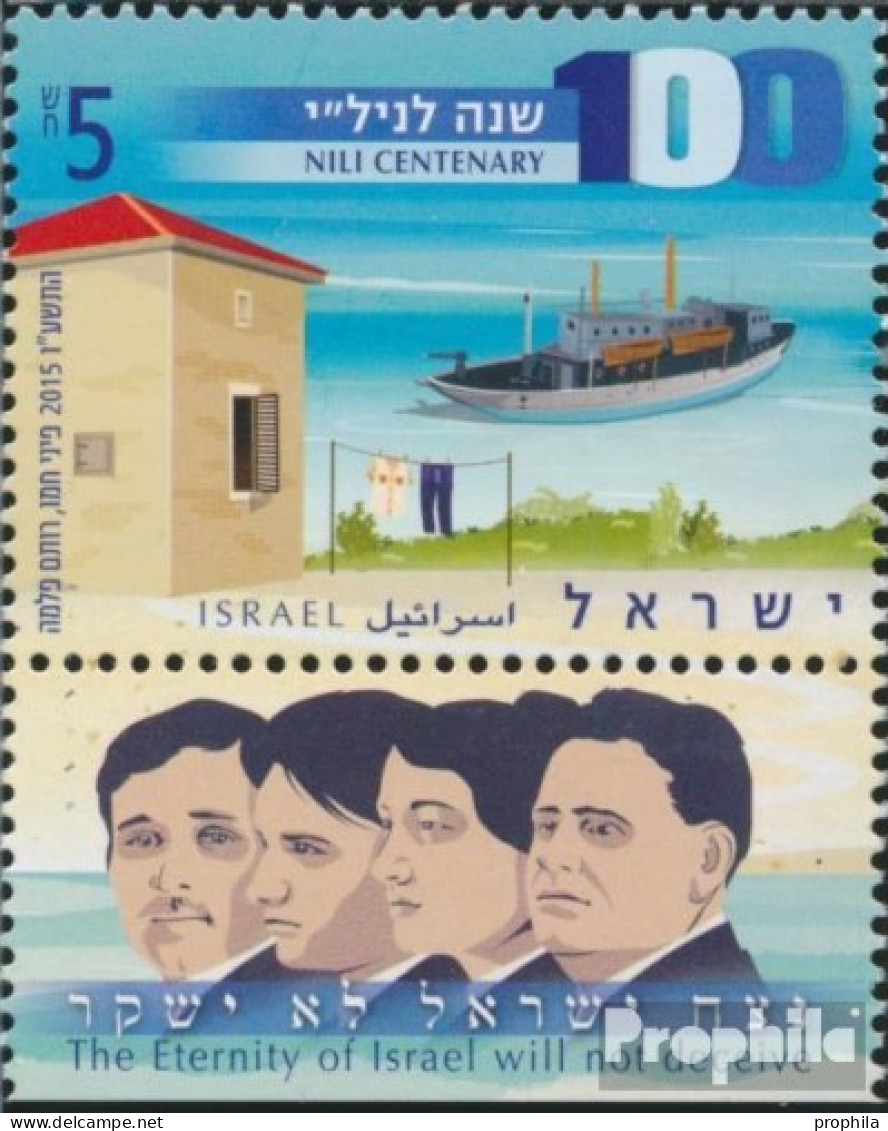 Israel 2492 Mit Tab (kompl.Ausg.) Postfrisch 2015 Nili Netzwerk - Unused Stamps (with Tabs)