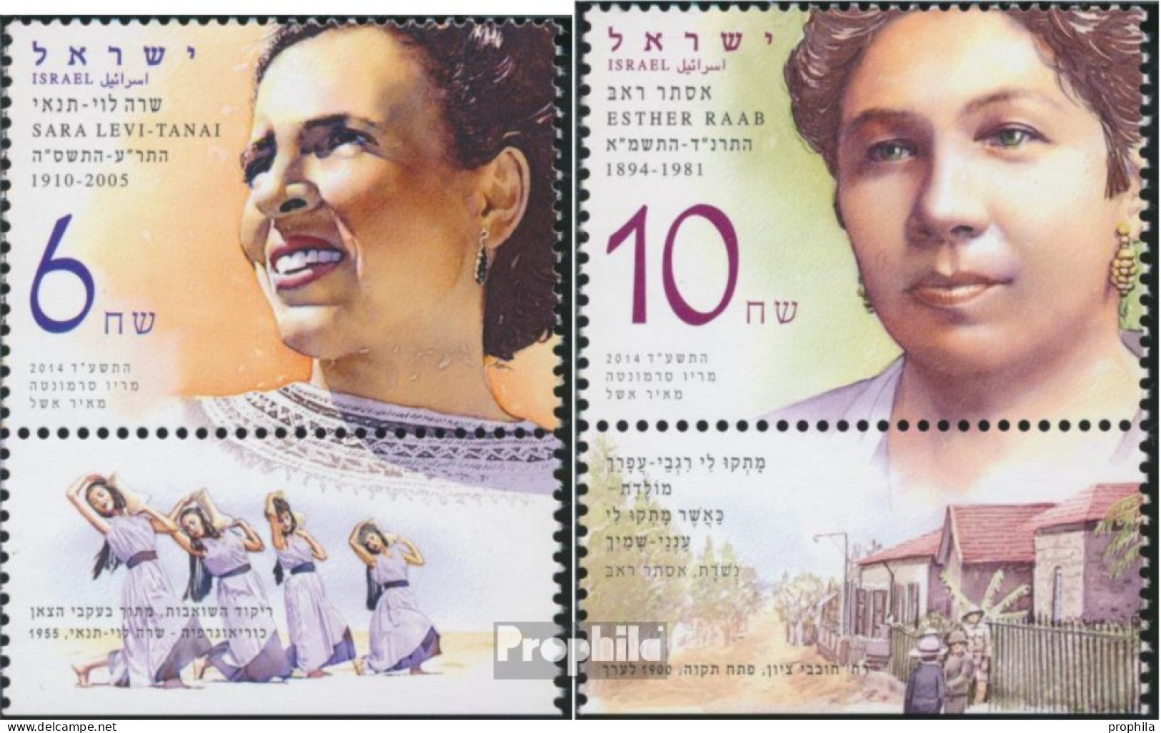 Israel 2421-2422 Mit Tab (kompl.Ausg.) Postfrisch 2014 Pionierinnen - Nuovi (con Tab)