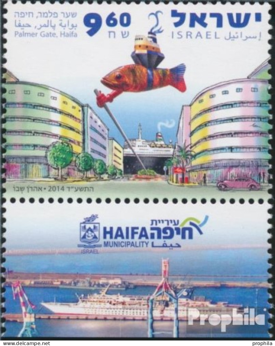 Israel 2420 Mit Tab (kompl.Ausg.) Postfrisch 2014 Palmer Gate - Unused Stamps (with Tabs)