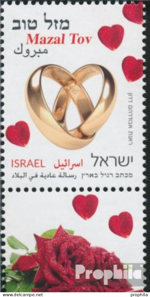 Israel 2418 Mit Tab (kompl.Ausg.) Postfrisch 2014 Grußmarken Für Hochzeitsbriefe - Ungebraucht (mit Tabs)