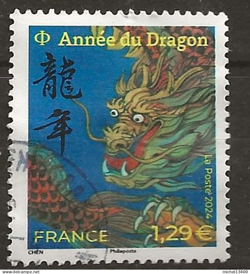 Année 2024 Année Du Dragon - Used Stamps