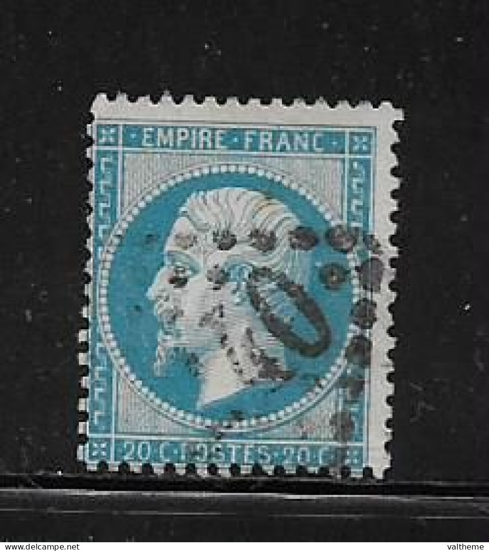 FRANCE  ( FR1 - 122 )   1862  N° YVERT ET TELLIER  N° 22 - 1862 Napoléon III