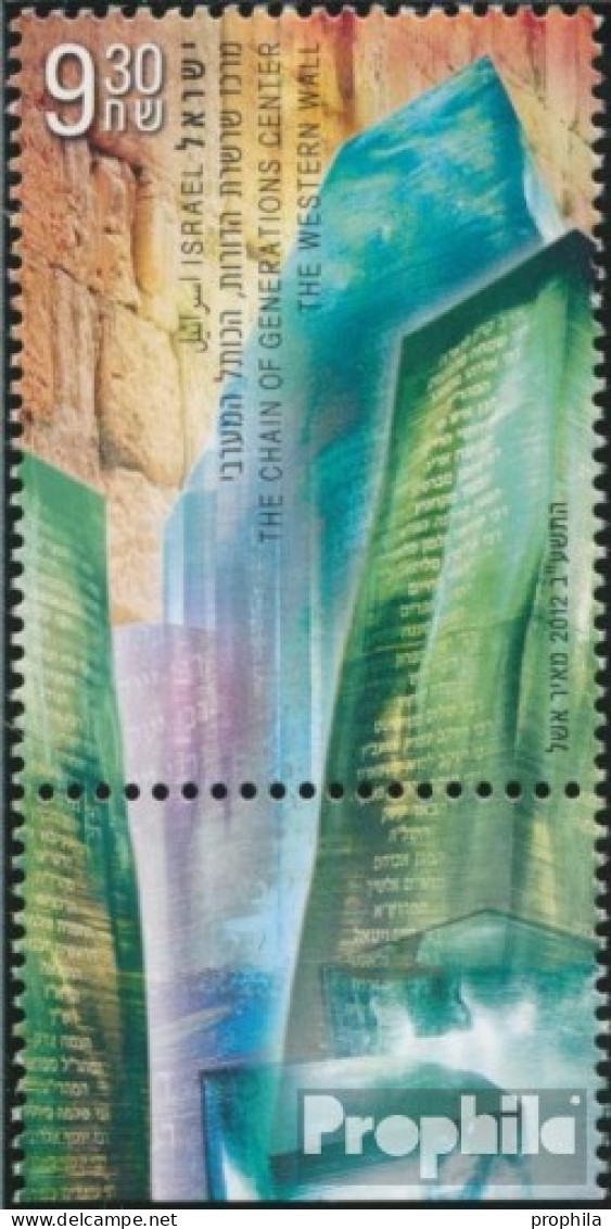 Israel 2284 Mit Tab (kompl.Ausg.) Postfrisch 2012 Museum Für Jüdische Geschichte - Ungebraucht (mit Tabs)