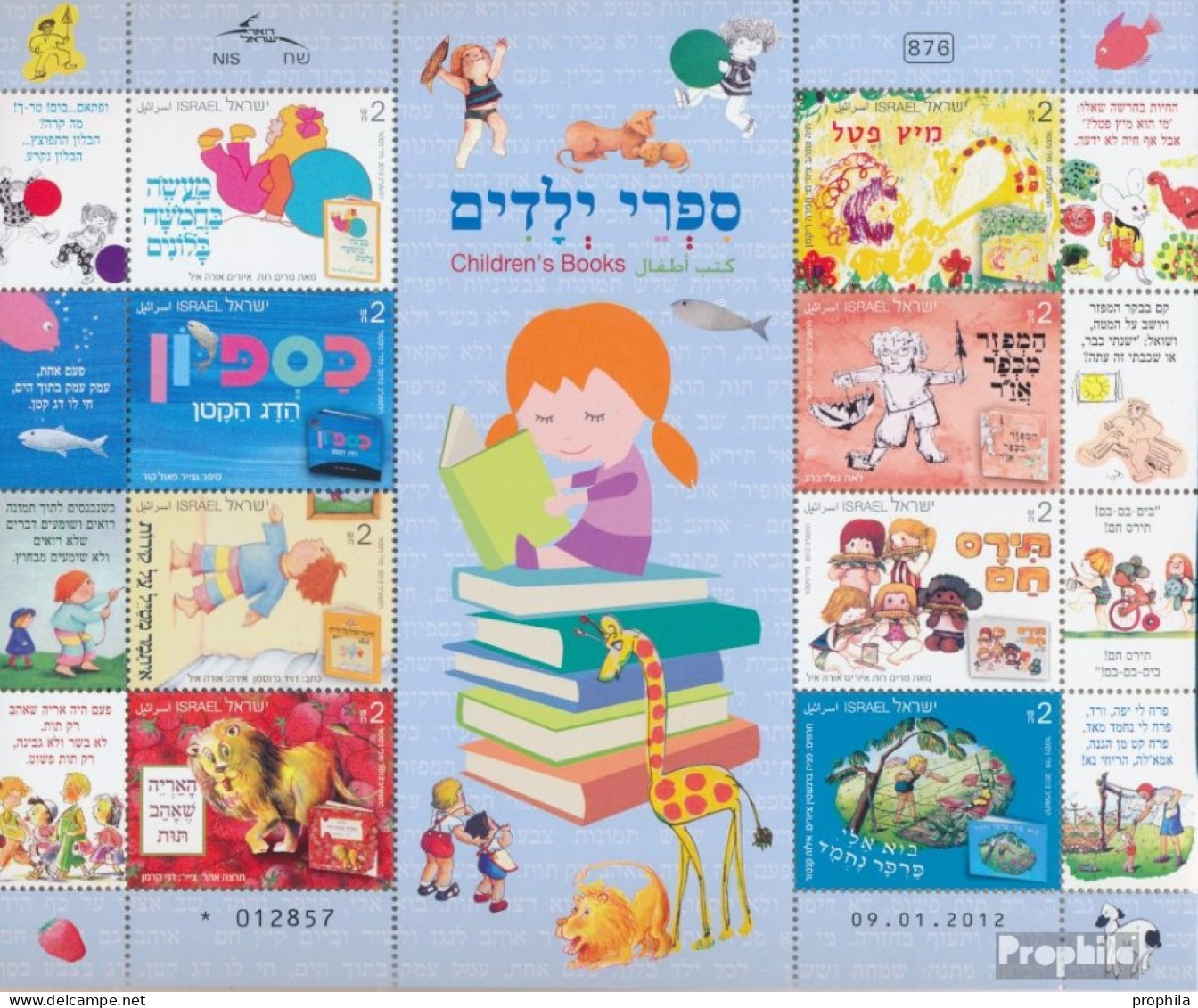 Israel 2276-2283Klb Kleinbogen (kompl.Ausg.) Postfrisch 2012 Kinderbücher - Blocs-feuillets
