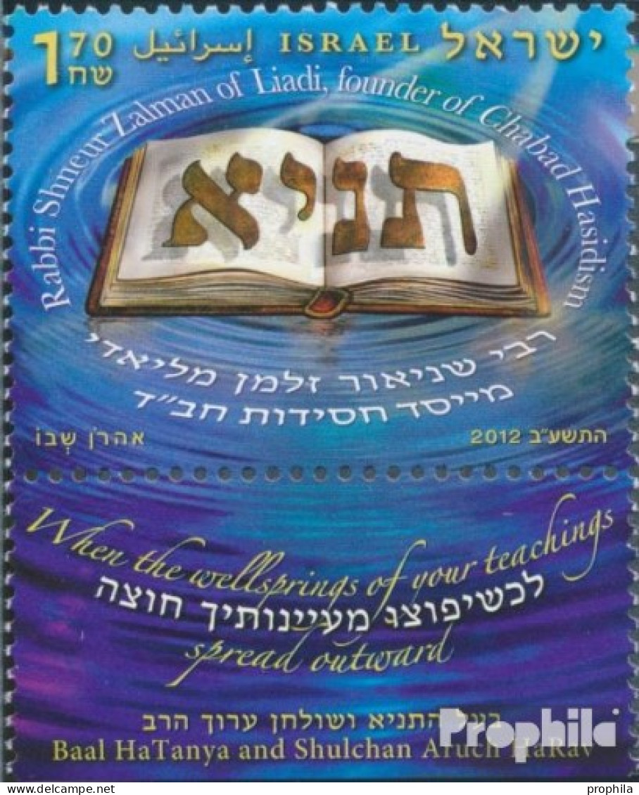 Israel 2273 Mit Tab (kompl.Ausg.) Postfrisch 2012 Rabbi Schneur Salman Von Liadi - Unused Stamps (with Tabs)