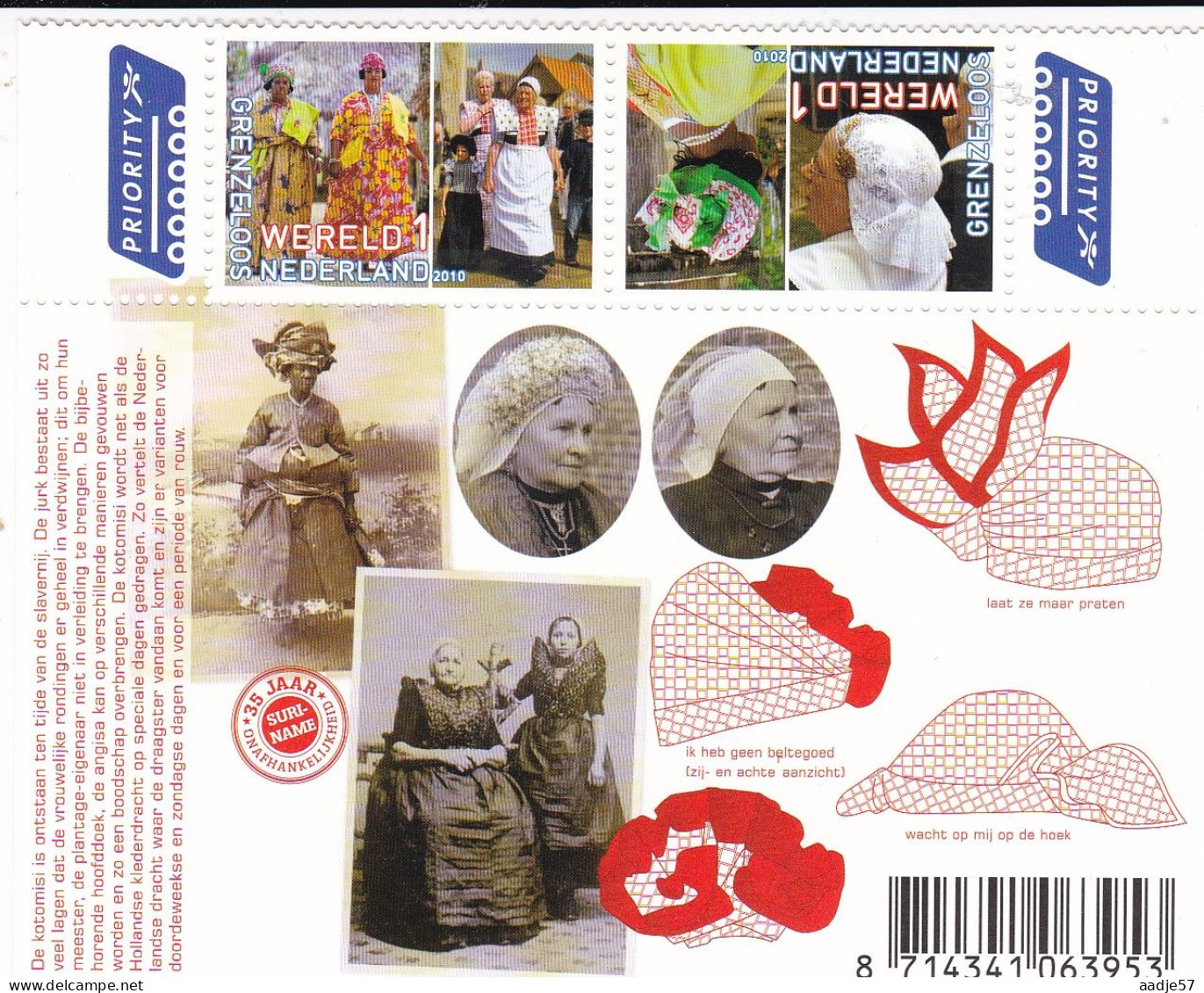 Netherlands Pays Bas 2010 International  MNH** - Costumes