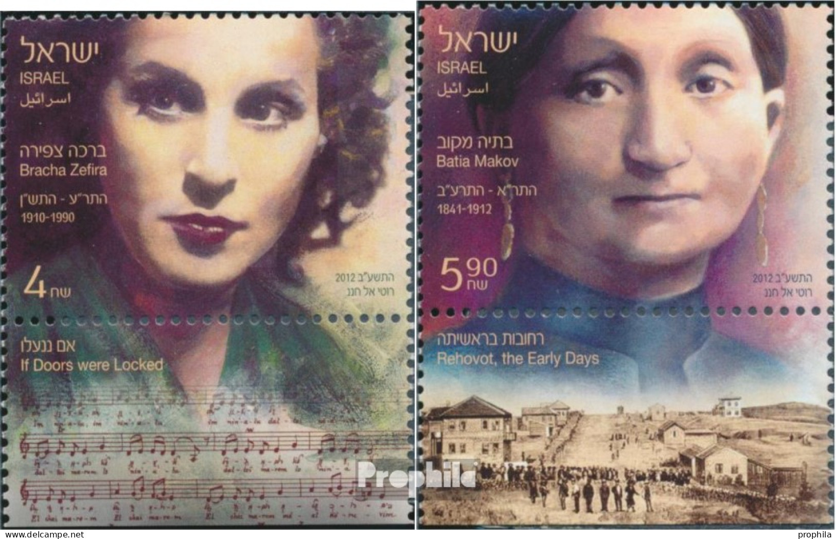 Israel 2267-2268 Mit Tab (kompl.Ausg.) Postfrisch 2012 Bedeutende Frauen - Unused Stamps (with Tabs)