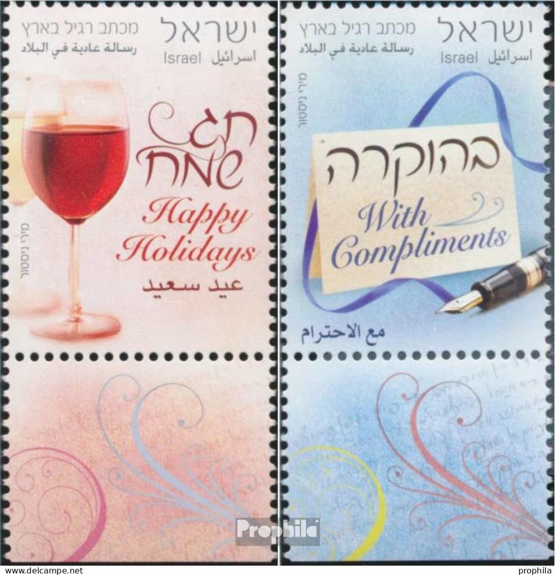 Israel 2136-2137 Mit Tab (kompl.Ausg.) Postfrisch 2010 Frohe Festtage - Neufs (avec Tabs)