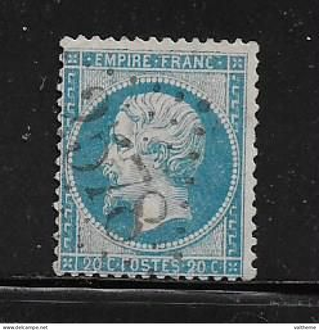 FRANCE  ( FR1 - 125 )   1862  N° YVERT ET TELLIER  N° 22 - 1862 Napoleon III