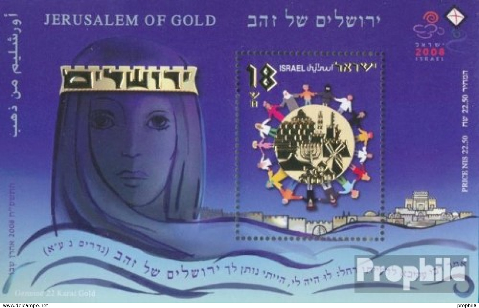 Israel Block81A (kompl.Ausg.) Postfrisch 2008 Jerusalem Aus Gold - Ungebraucht (ohne Tabs)