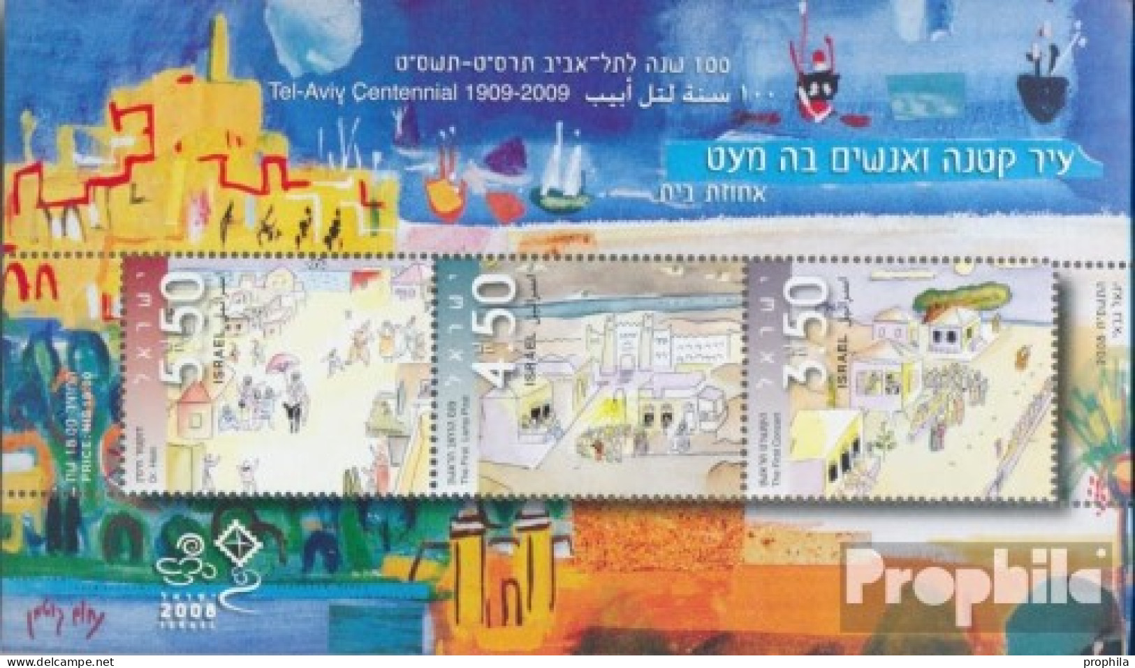 Israel Block80 (kompl.Ausg.) Postfrisch 2008 100 Jahre Tel Aviv - Ungebraucht (ohne Tabs)