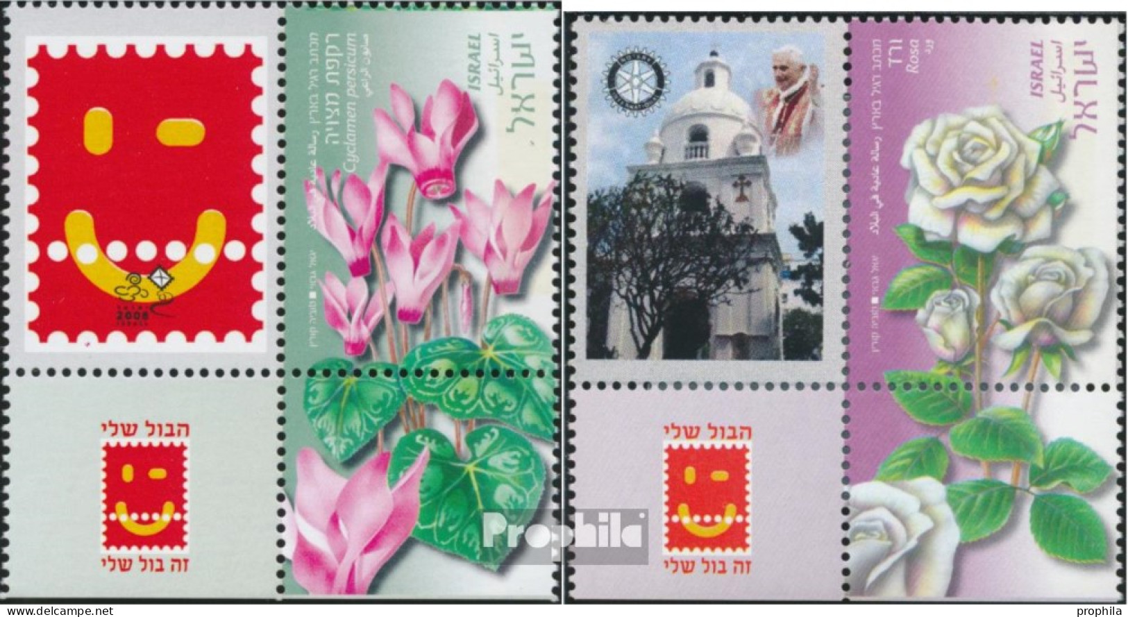 Israel 1985Zf-1986Zf Mit Tab (kompl.Ausg.) Postfrisch 2008 Blumen - Unused Stamps (with Tabs)