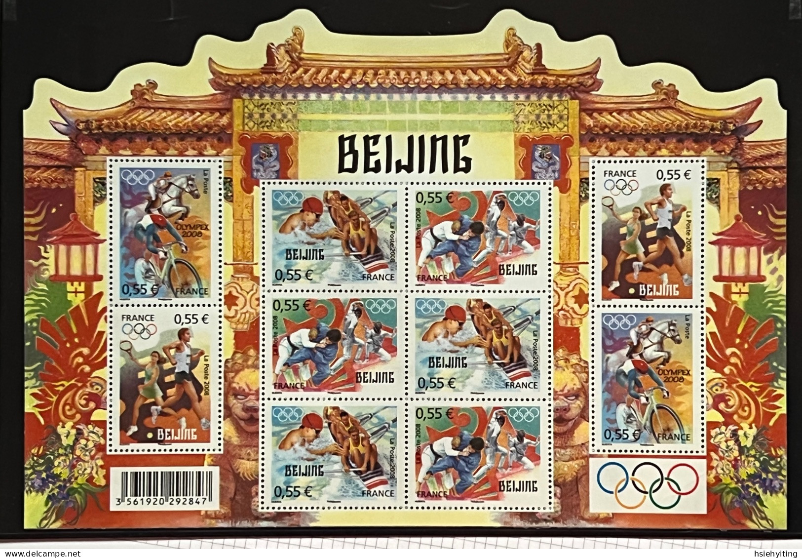 Beijing 2008 Olympic Games - Other & Unclassified