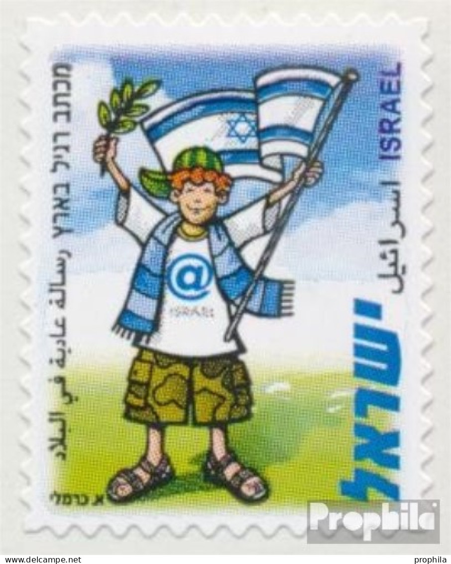 Israel 1983 (kompl.Ausg.) Postfrisch 2008 60 Jahre Israel - Ongebruikt (zonder Tabs)