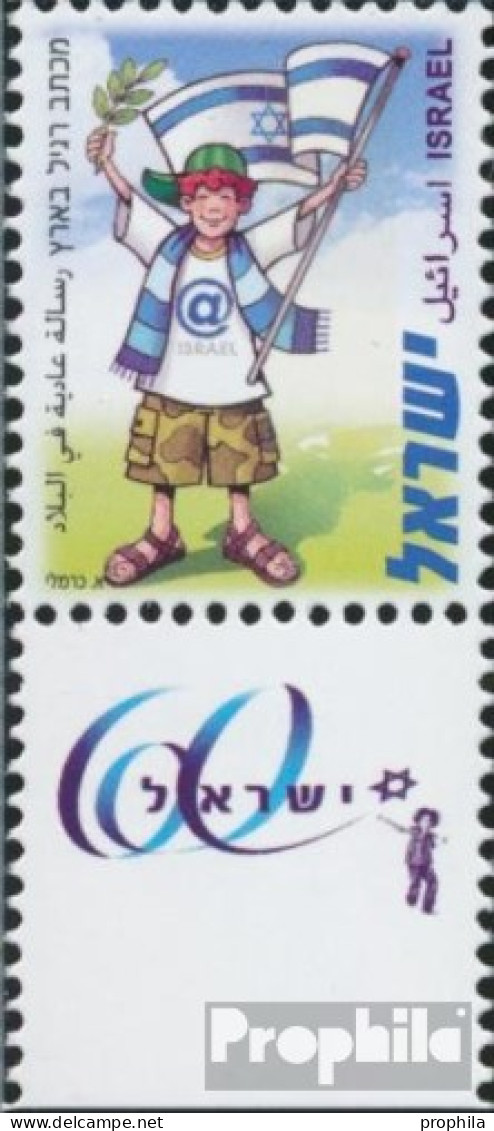 Israel 1982 Mit Tab (kompl.Ausg.) Postfrisch 2008 60 Jahre Israel - Unused Stamps (with Tabs)