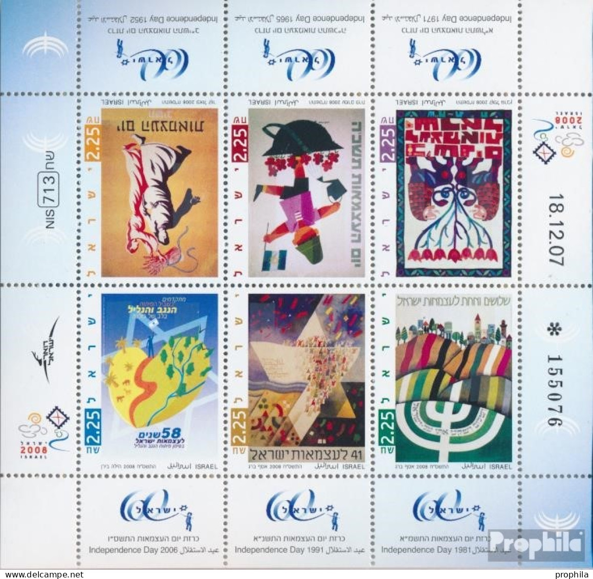 Israel Block78 (kompl.Ausg.) Postfrisch 2008 Poster Zum Unabhängigkeitstag - Hojas Y Bloques