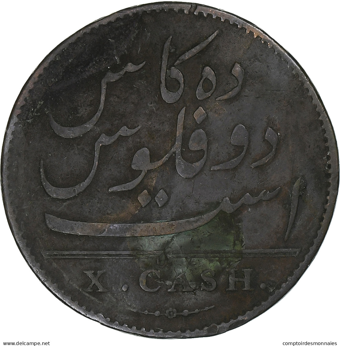 Inde Britannique, 10 Cash, 1803, Cuivre, TB - Colonias