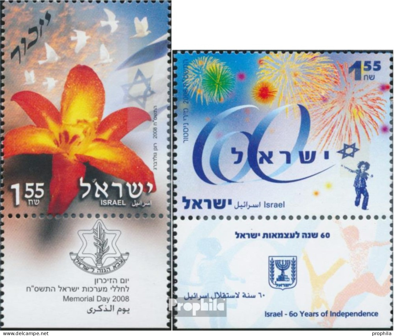 Israel 1973,1981 Mit Tab (kompl.Ausg.) Postfrisch 2008 Taglilie, 60 Jahrfeier - Ungebraucht (mit Tabs)