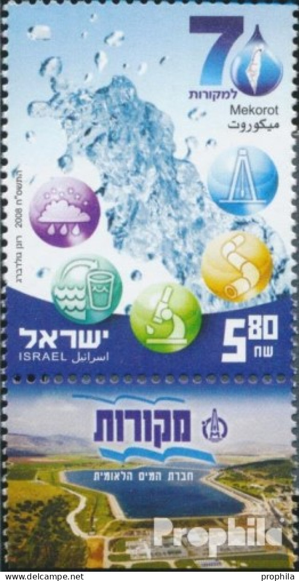 Israel 1969 Mit Tab (kompl.Ausg.) Postfrisch 2008 Staatliche Wassergesellschaft - Nuevos (con Tab)