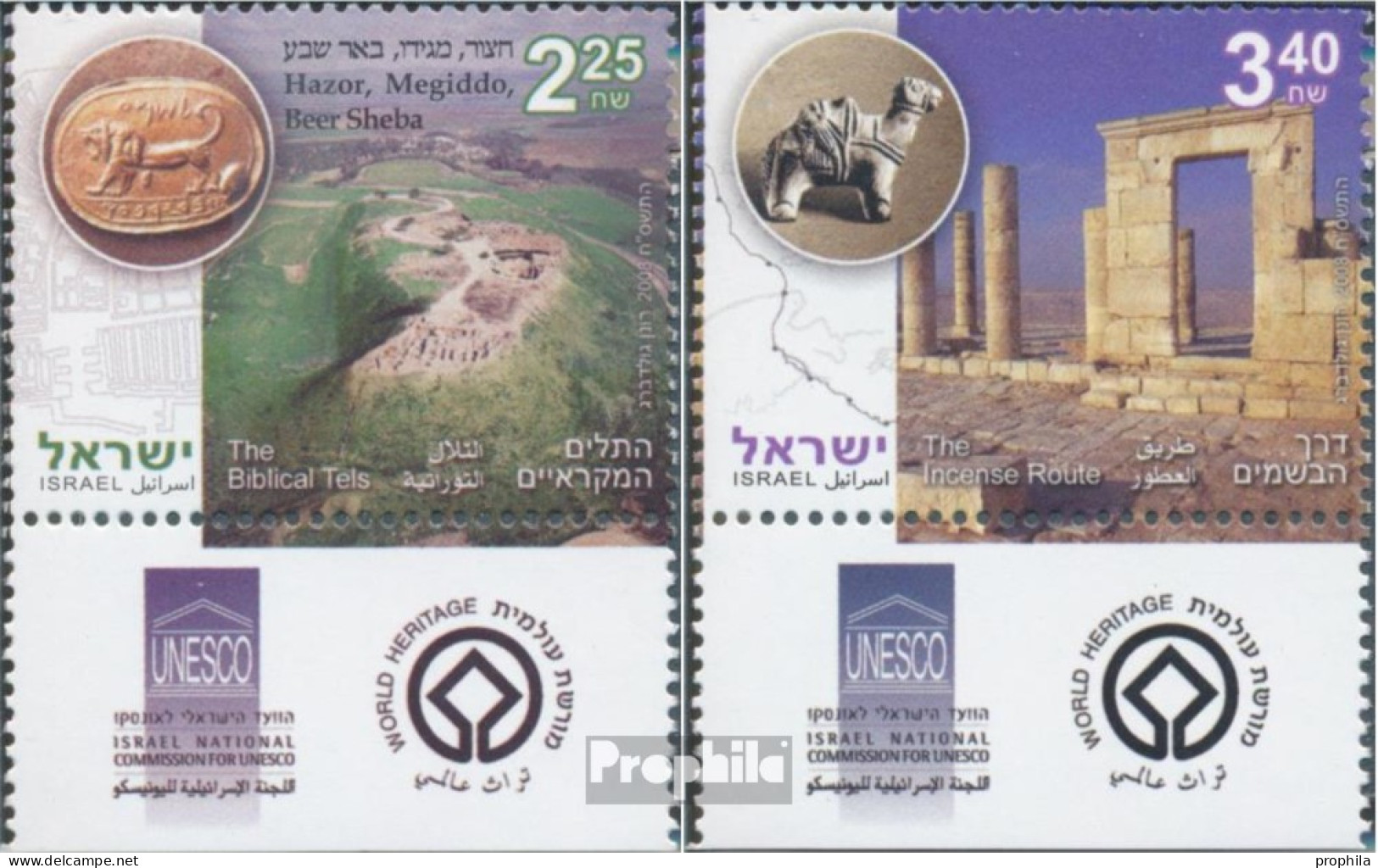 Israel 1967y-1968x Mit Tab (kompl.Ausg.) Postfrisch 2008 UNESCO Welterbe - Ungebraucht (mit Tabs)