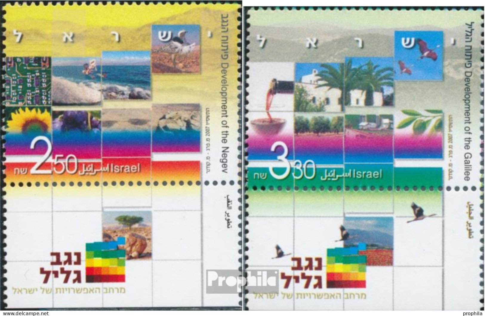Israel 1908-1909 Mit Tab (kompl.Ausg.) Postfrisch 2007 Entwicklung Der Negev Wüste - Unused Stamps (with Tabs)