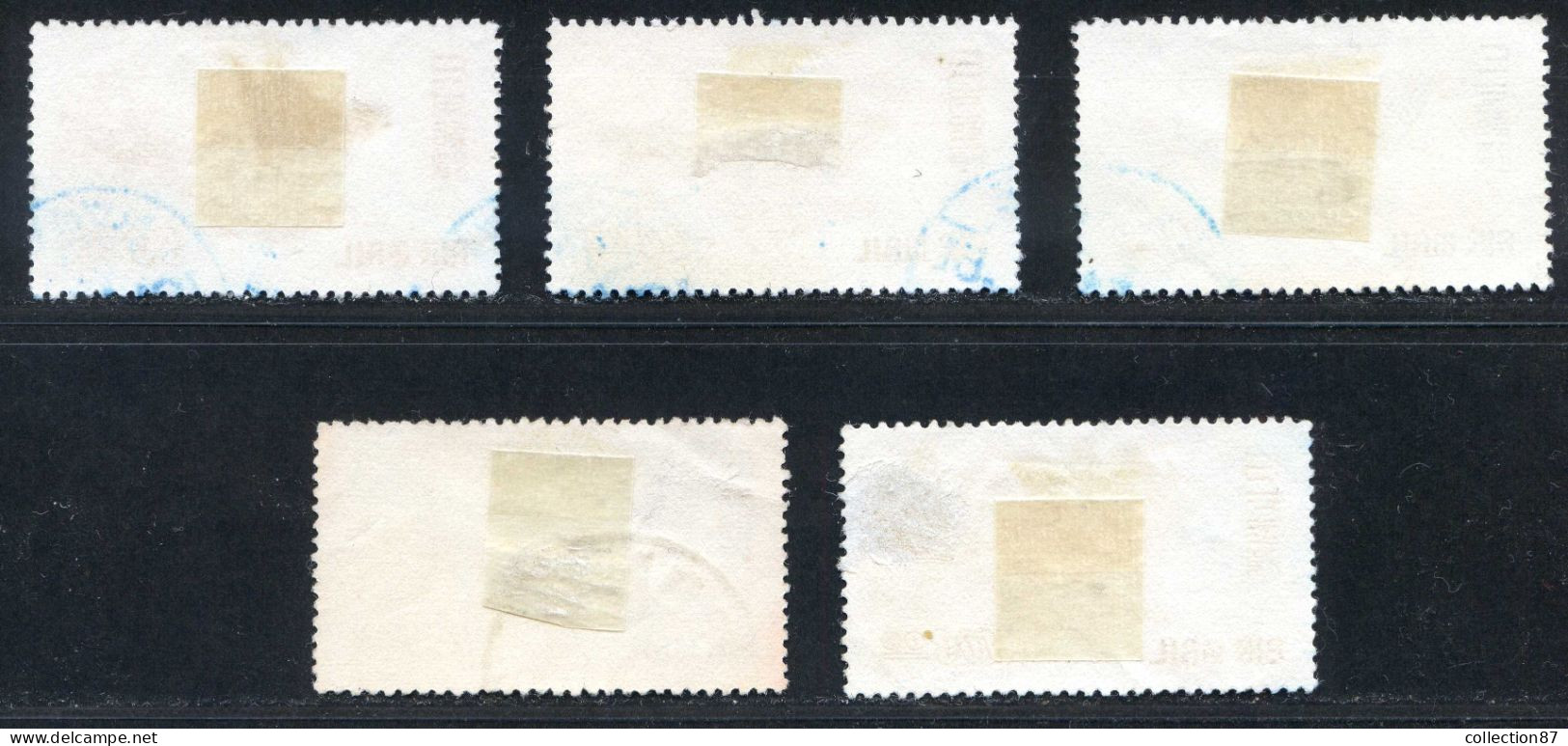 REF 091 > JAPON < Yv PA N° 7 à 11 Ø < Oblitéré Dos Visible - Used Ø > Cote 130 € > Oiseaux - Birds Japan - Air Mail - Poste Aérienne