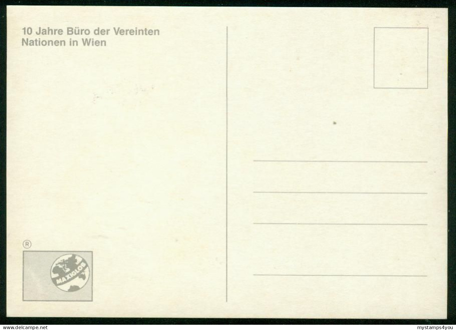 Mk Austria Maximum Card 1989 MiNr 1966 | Tenth Anniv Of UN Vienna Centre #max-0045 - Cartoline Maximum