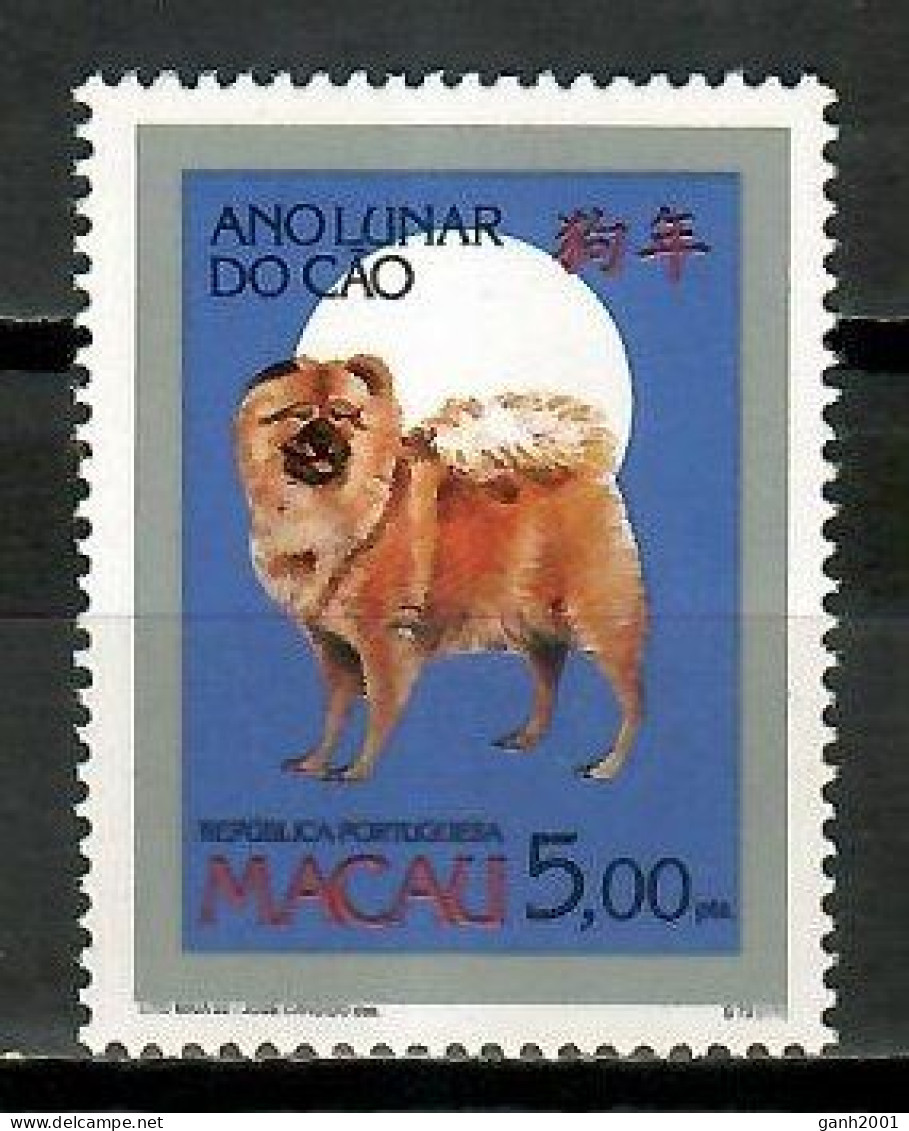 Macau 1994 Macao / Dogs Chinese Year Of The Dog MNH Perros Año Del Perro Hunde / Cu17526  36-5 - Dogs