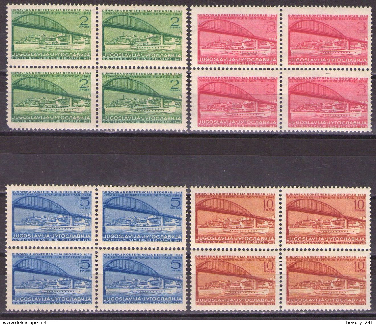 Yugoslavia 1948 Danube Conference, Mi 548-551 - MNH**VF - Nuovi