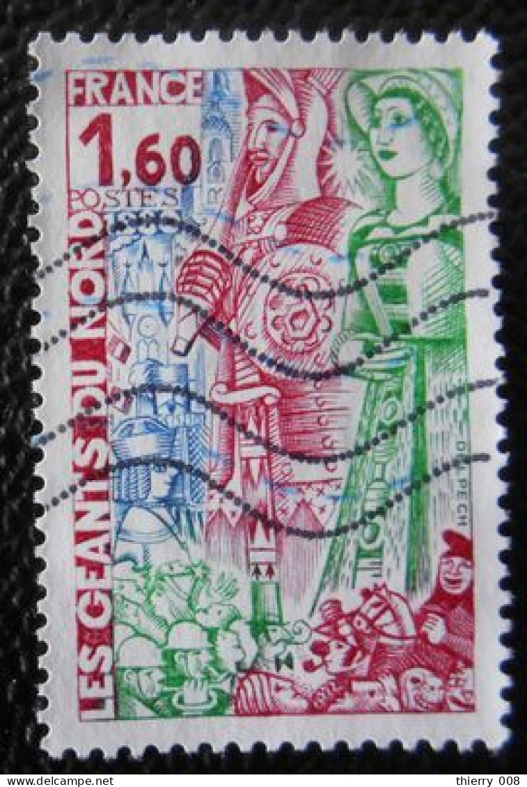 2076 France 1980 Oblitéré  Les Géants Du Nord - Used Stamps