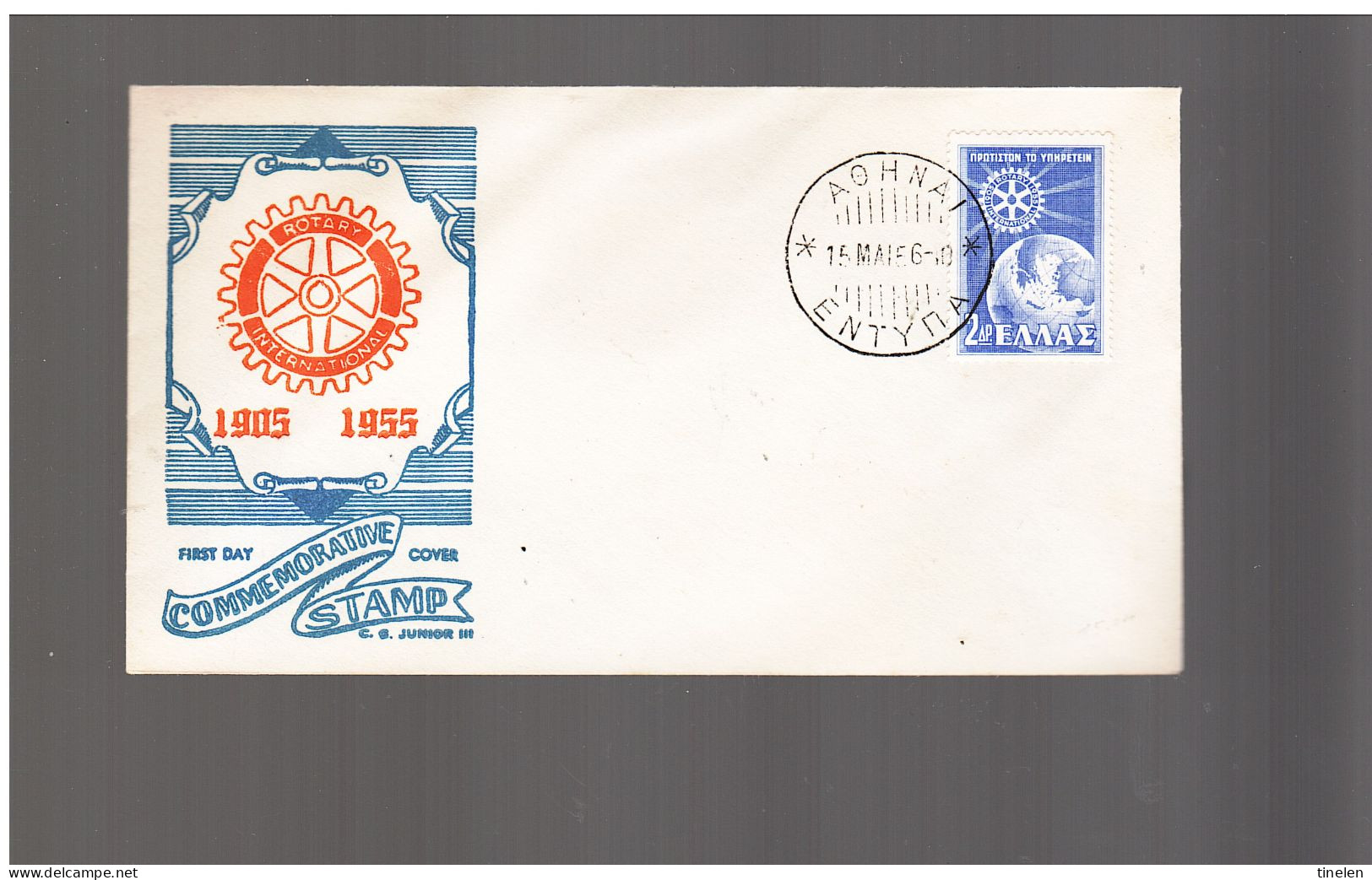 Grecia- 1956 Fdc Rotary - Rotary, Lions Club