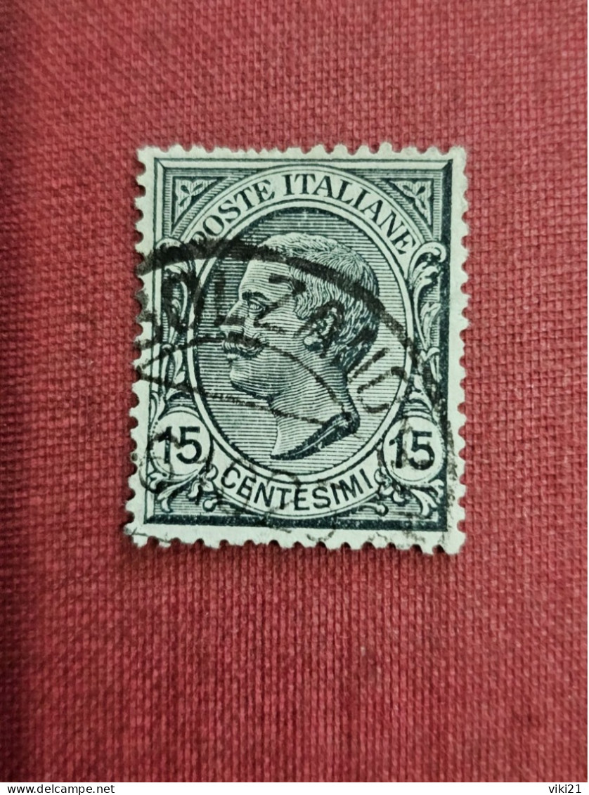 Stamp For Italy - Used