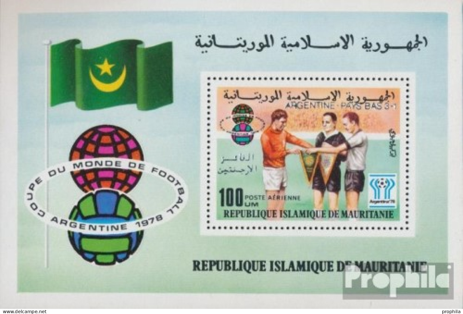 Mauretanien Block22 (kompl.Ausg.) Postfrisch 1978 Fußball - Mauritania (1960-...)