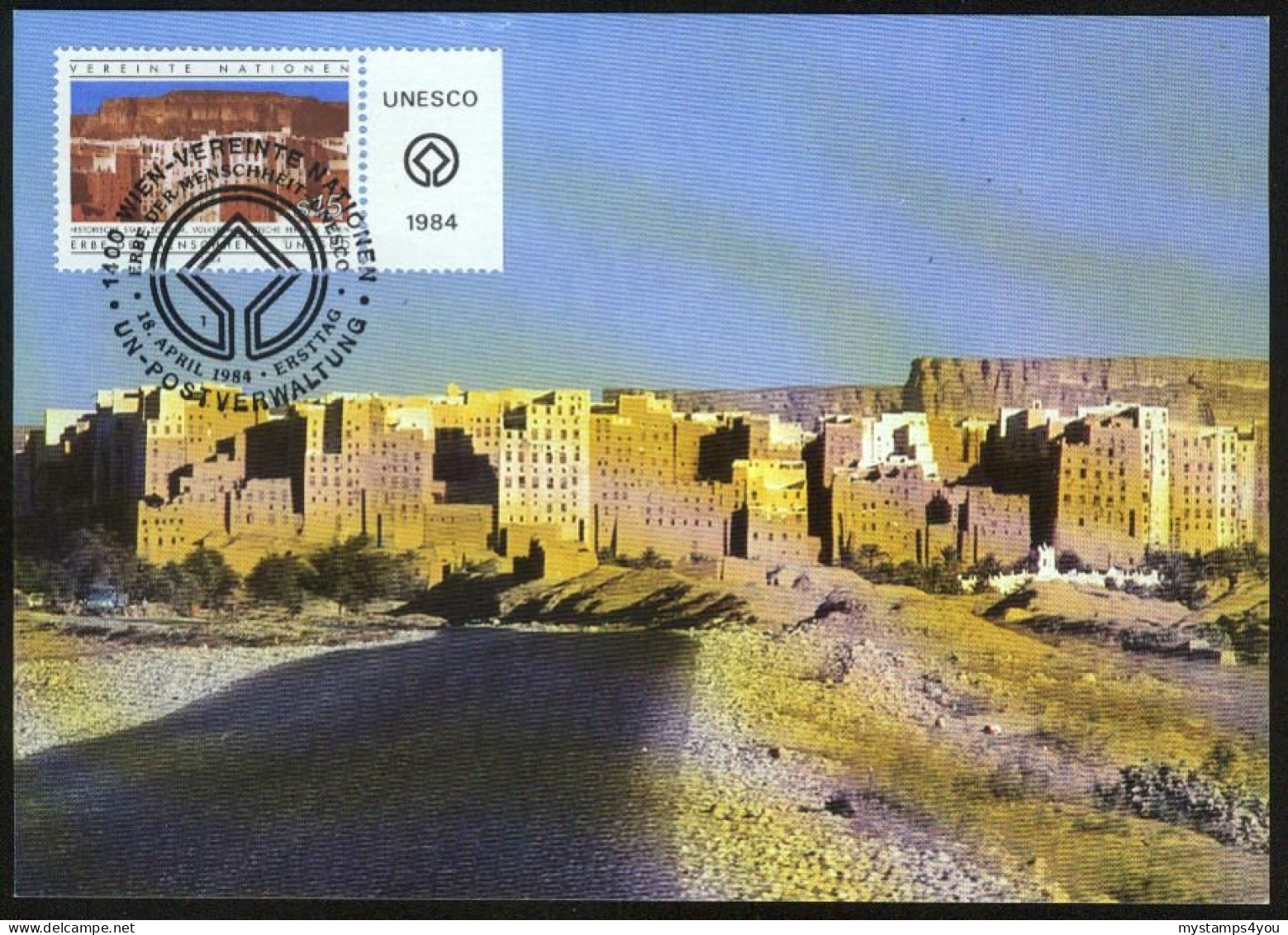 Mk UN Vienna (UNO) Maximum Card 1984 MiNr 42 | World Heritage-UNESCO. Schibam, Yemen #max-0049 - Maximumkarten