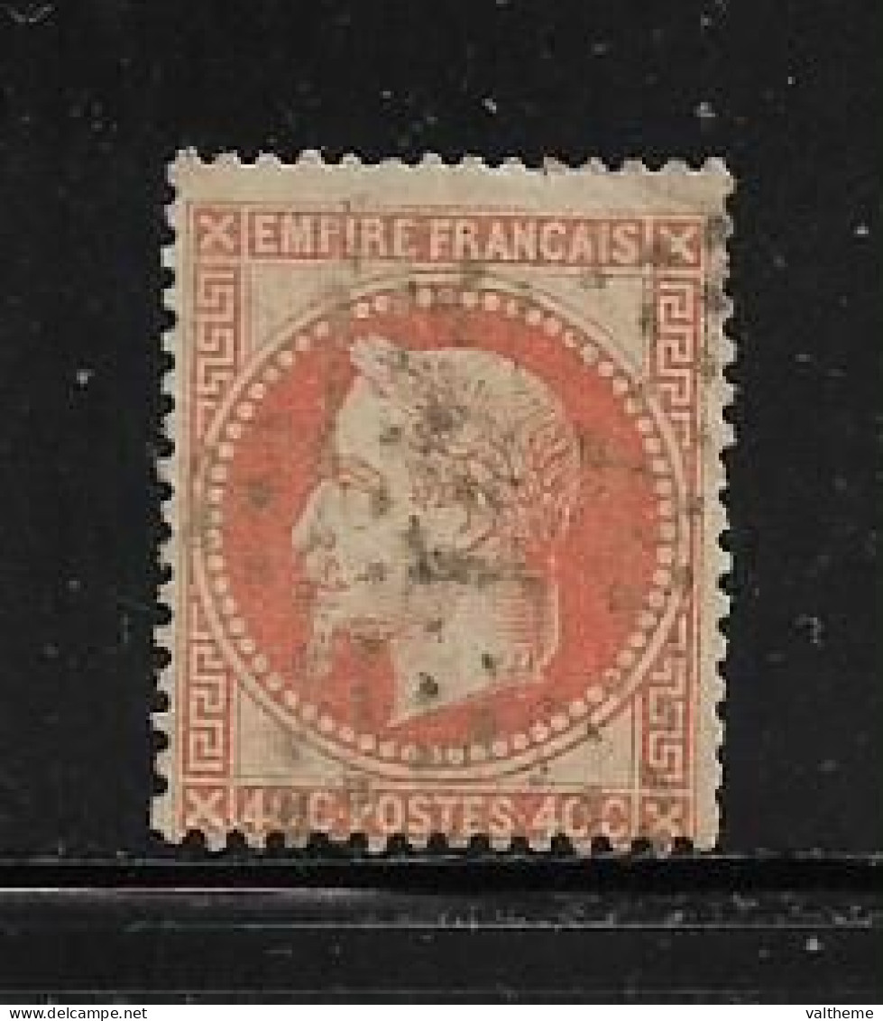 FRANCE  ( FR1 - 148 )   1868   N° YVERT ET TELLIER  N° 31 - 1863-1870 Napoléon III Lauré