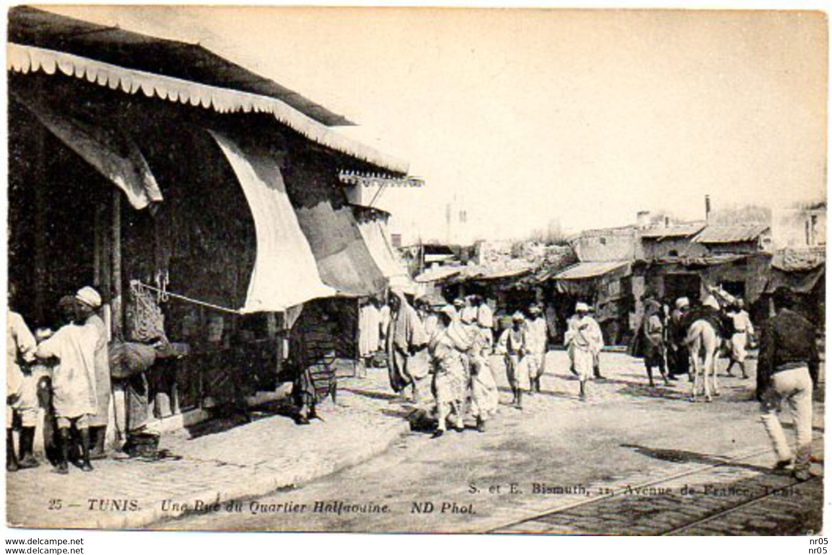 TUNIS - Une Rue Du Quartier Halfaouine  - TUNISIE ( Afrique ) - - Tunesië