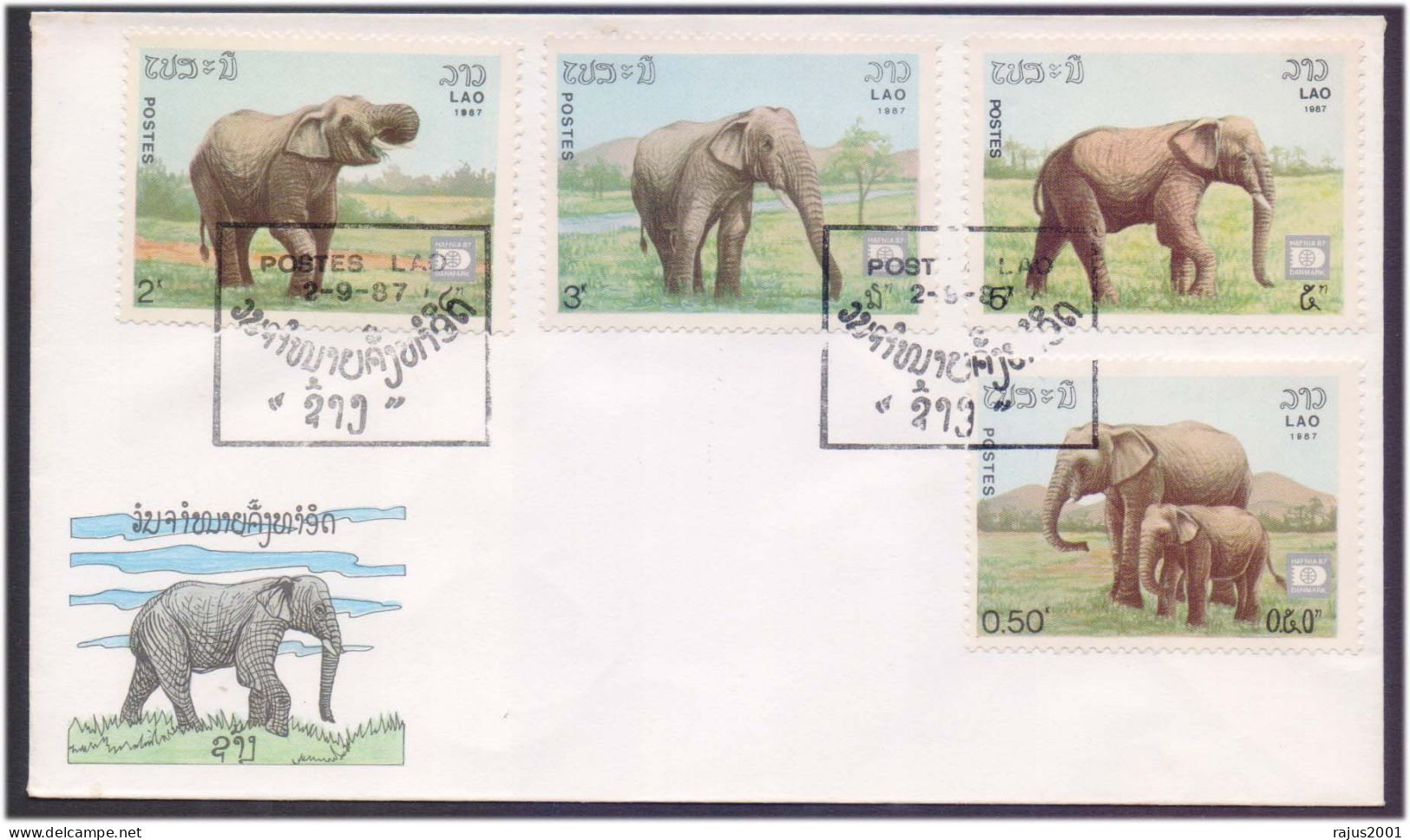 Elephant, Elephants, Mammals, Wild Animal Laos FDC 1987 - Olifanten