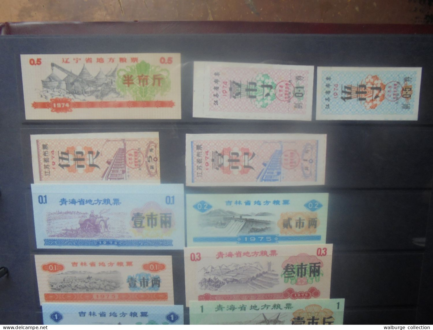 +++PRIX CADEAU+++CHINE COLLECTION 162 BILLETS-COUPONS entre 1955 et 2006 A SAISIR !!! (Lire Ci-Bas)(PAS D'OFFRES INFER.)