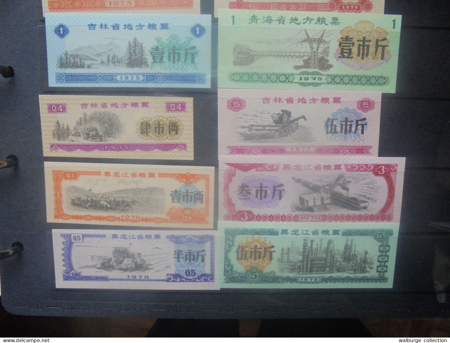 +++PRIX CADEAU+++CHINE COLLECTION 162 BILLETS-COUPONS entre 1955 et 2006 A SAISIR !!! (Lire Ci-Bas)(PAS D'OFFRES INFER.)