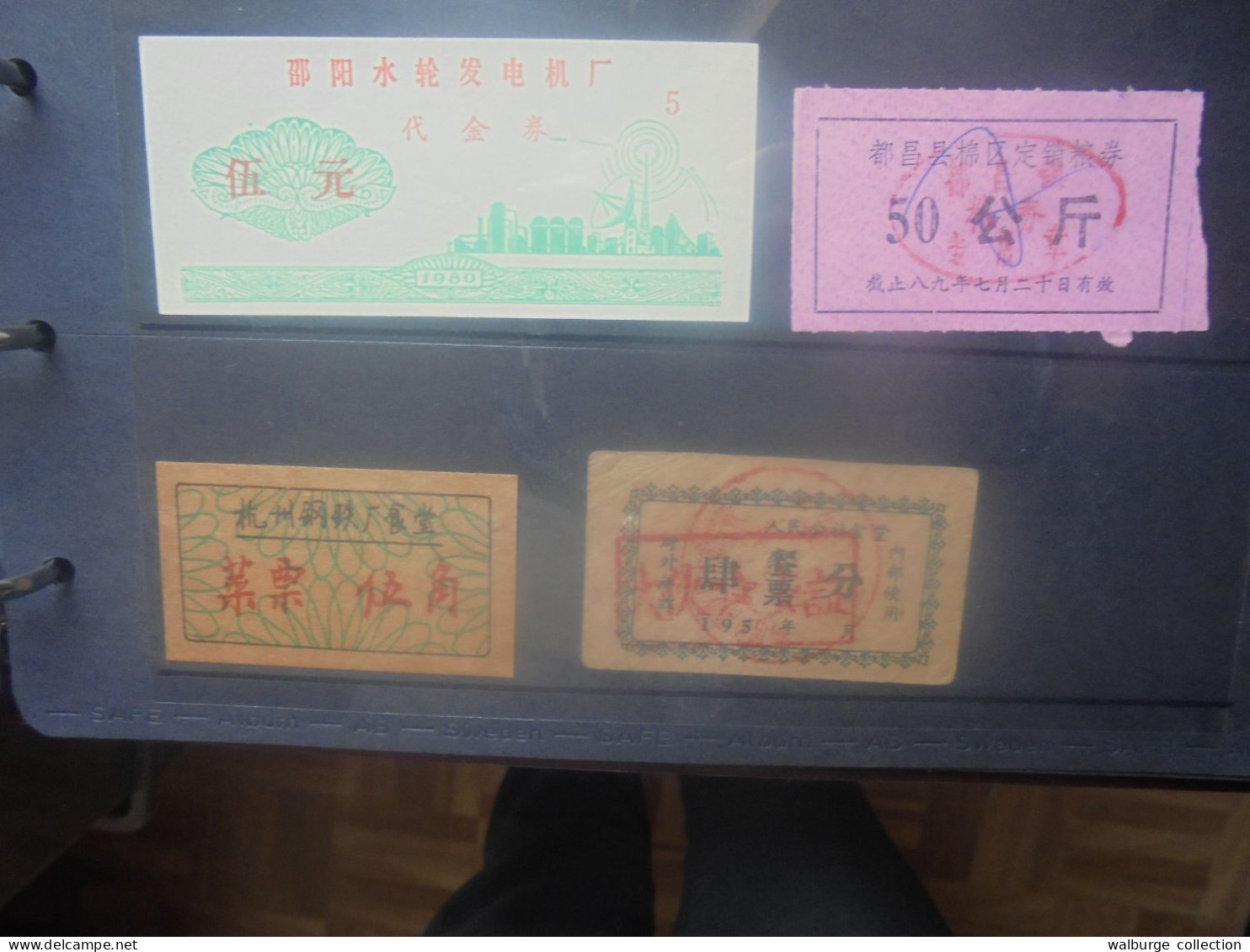 +++PRIX CADEAU+++CHINE COLLECTION 162 BILLETS-COUPONS entre 1955 et 2006 A SAISIR !!! (Lire Ci-Bas)(PAS D'OFFRES INFER.)